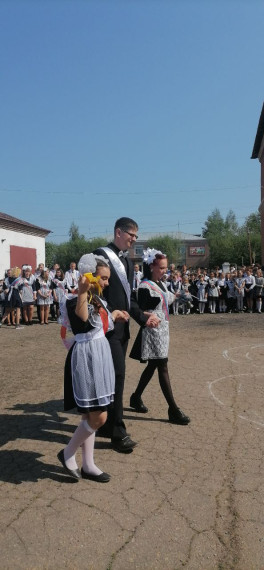 Последний звонок.