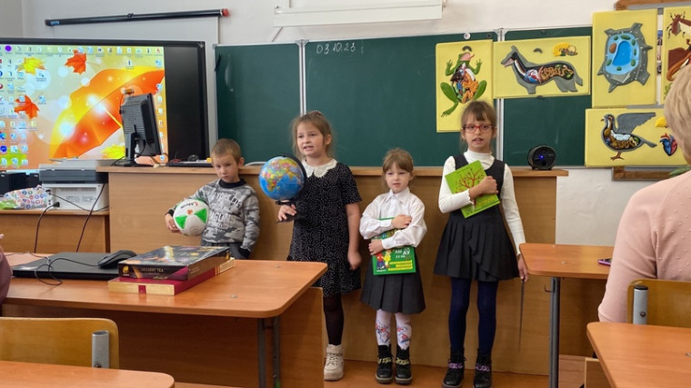 День УЧИТЕЛЯ..
