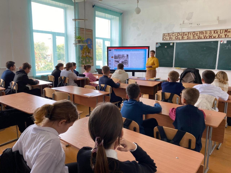 День памяти жертв фашизма.
