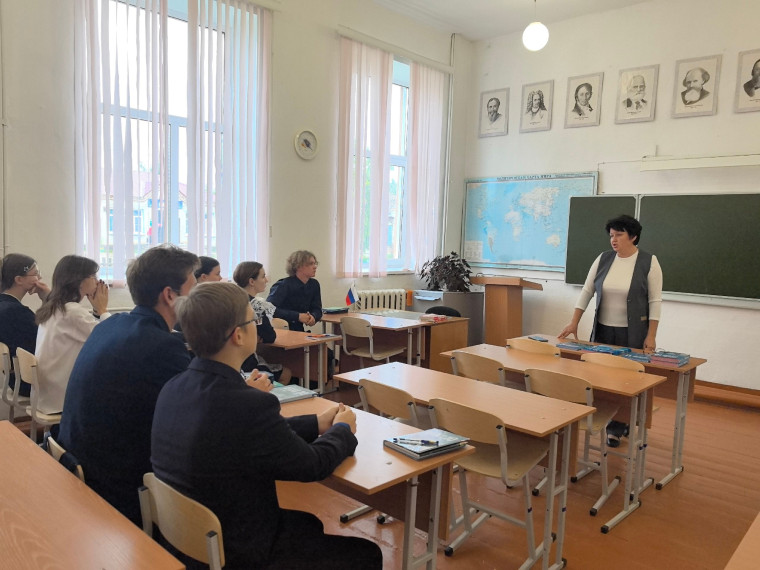 День окончания Второй мировой войны.