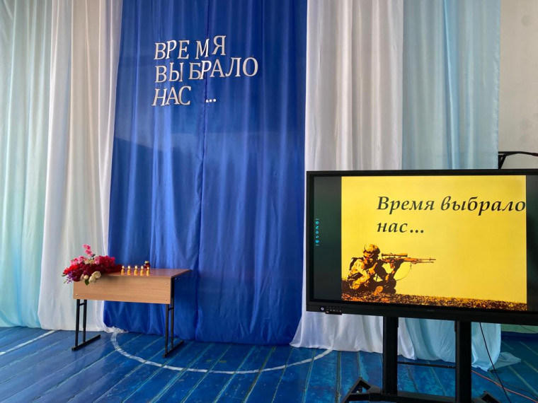 ВРЕМЯ ВЫБРАЛО НАС ....